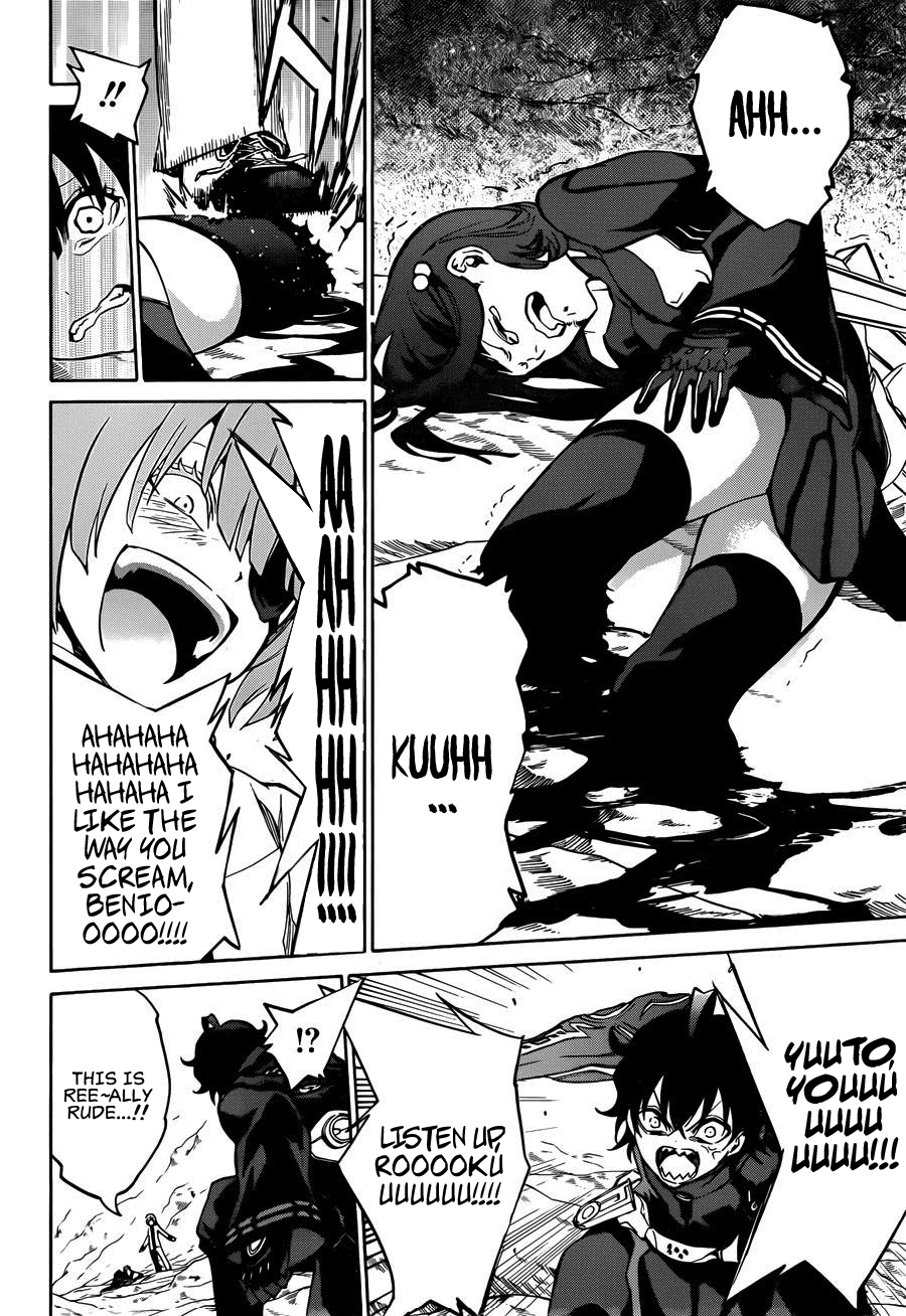 Sousei no Onmyouji Chapter 13 page 49 - Chapter 13: Twin Star Sublimation
