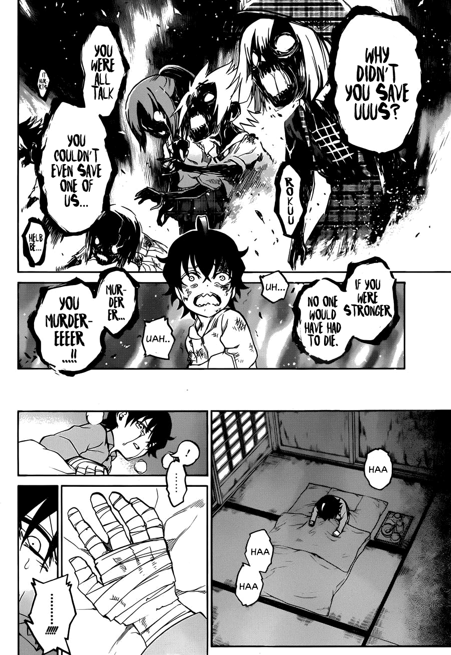 Sousei no Onmyouji Chapter 13 page 5 - Chapter 13: Twin Star Sublimation