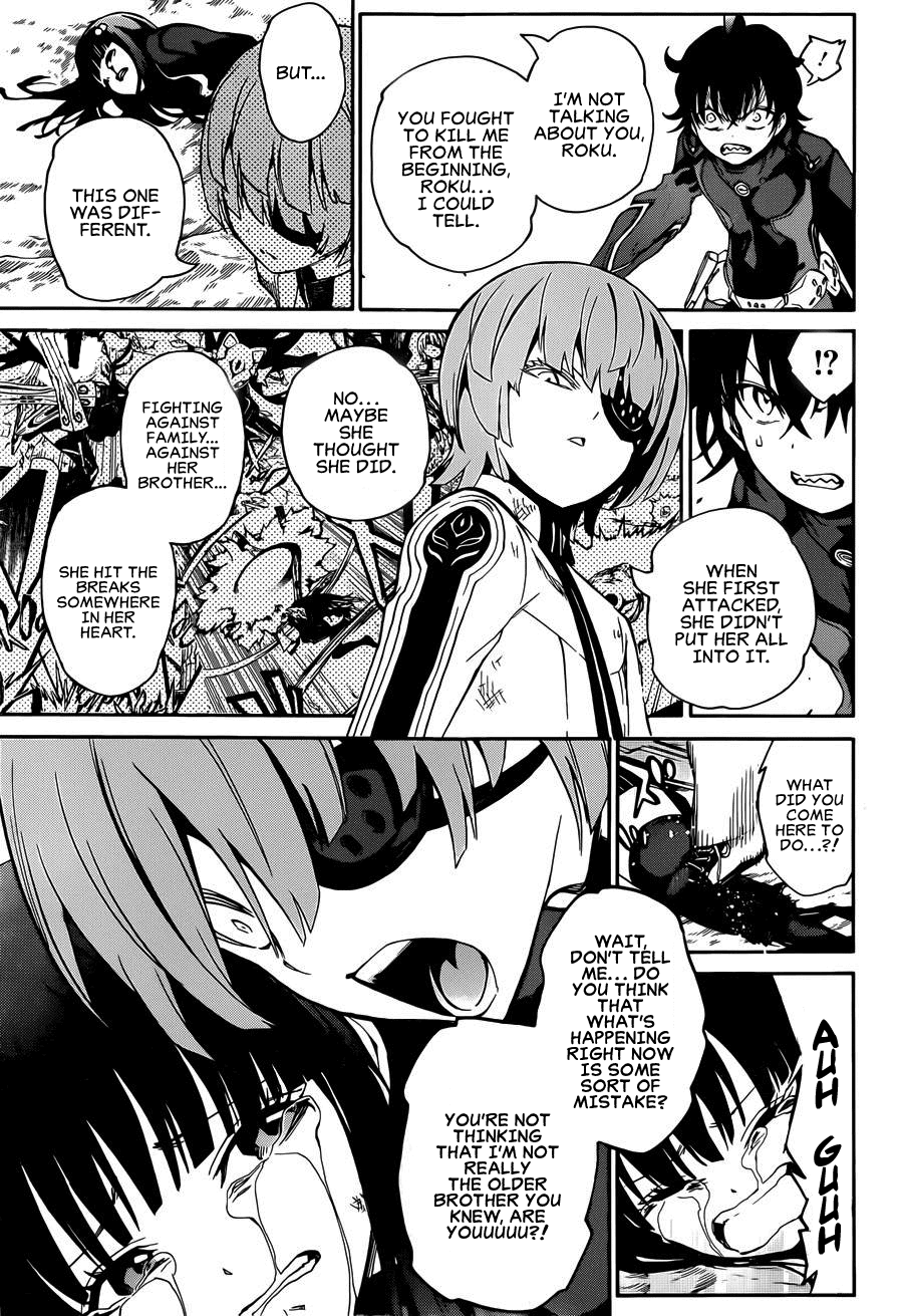 Sousei no Onmyouji Chapter 13 page 50 - Chapter 13: Twin Star Sublimation