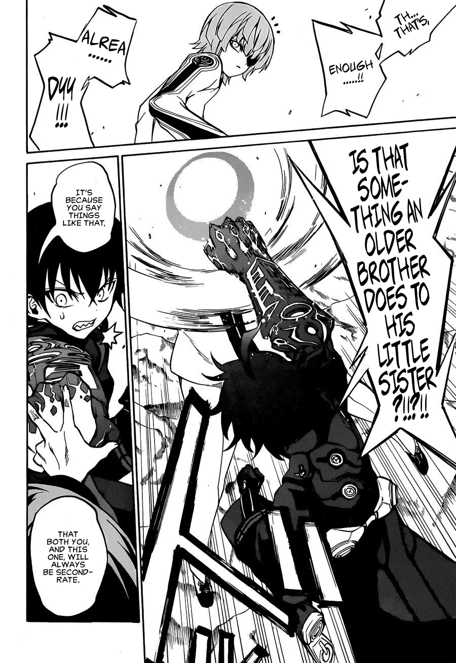 Sousei no Onmyouji Chapter 13 page 51 - Chapter 13: Twin Star Sublimation