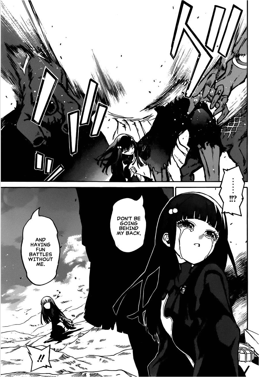 Sousei no Onmyouji Chapter 13 page 56 - Chapter 13: Twin Star Sublimation