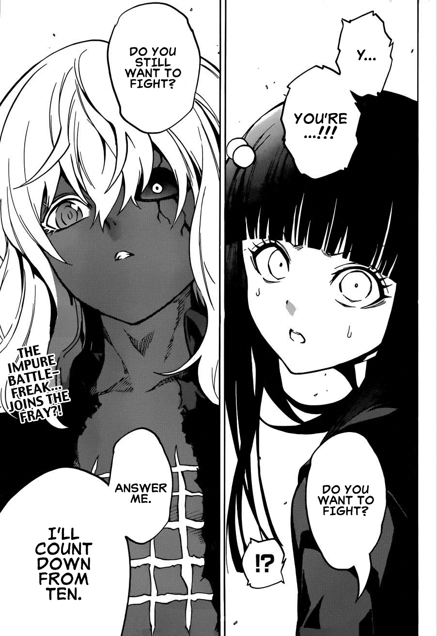 Sousei no Onmyouji Chapter 13 page 58 - Chapter 13: Twin Star Sublimation