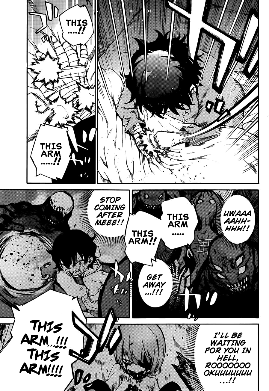 Sousei no Onmyouji Chapter 13 page 6 - Chapter 13: Twin Star Sublimation