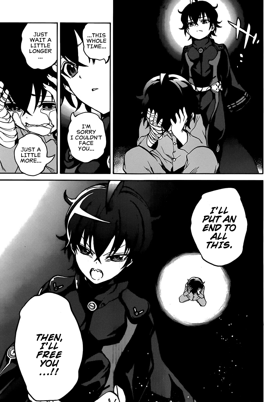 Sousei no Onmyouji Chapter 13 page 8 - Chapter 13: Twin Star Sublimation