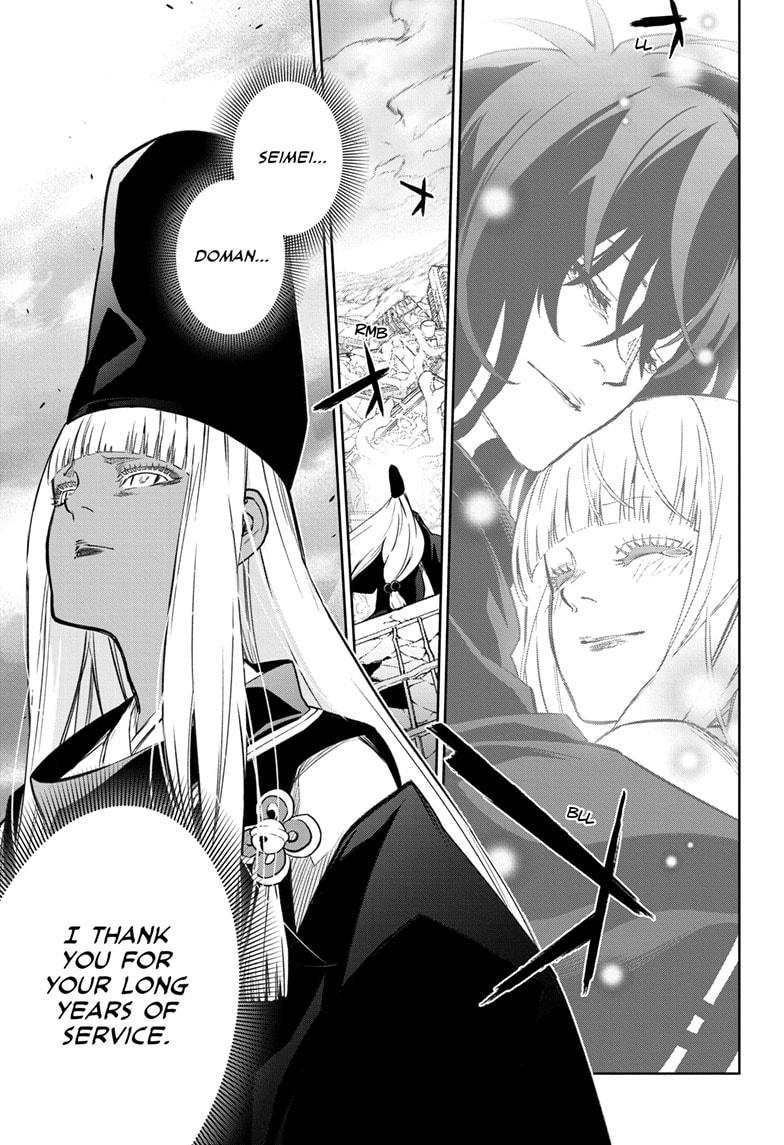 Sousei no Onmyouji Chapter 130 page 1 - Chapter 130