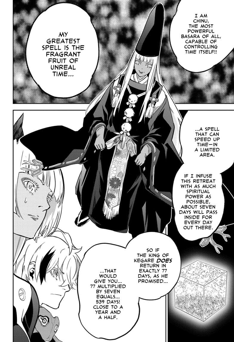 Sousei no Onmyouji Chapter 130 page 10 - Chapter 130