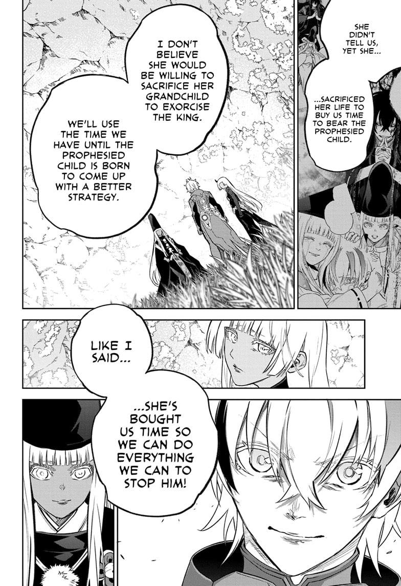 Sousei no Onmyouji Chapter 130 page 12 - Chapter 130