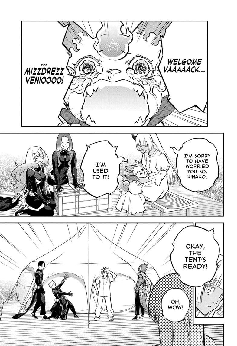 Sousei no Onmyouji Chapter 130 page 13 - Chapter 130