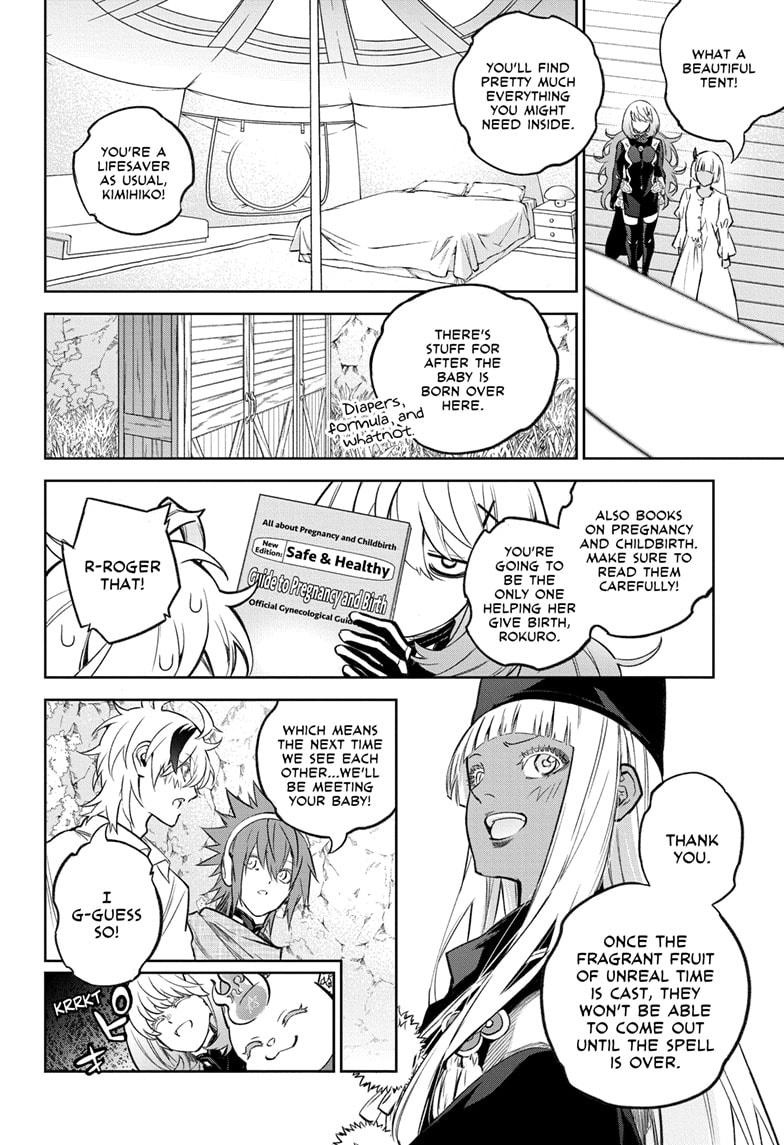 Sousei no Onmyouji Chapter 130 page 14 - Chapter 130