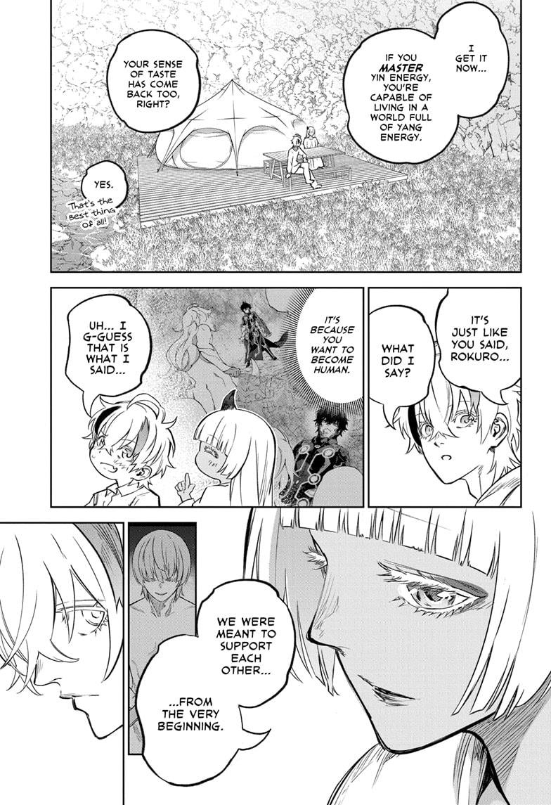 Sousei no Onmyouji Chapter 130 page 17 - Chapter 130