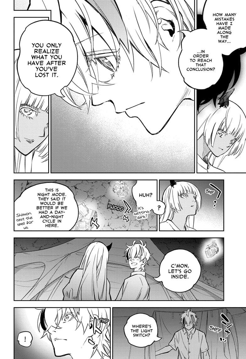 Sousei no Onmyouji Chapter 130 page 18 - Chapter 130