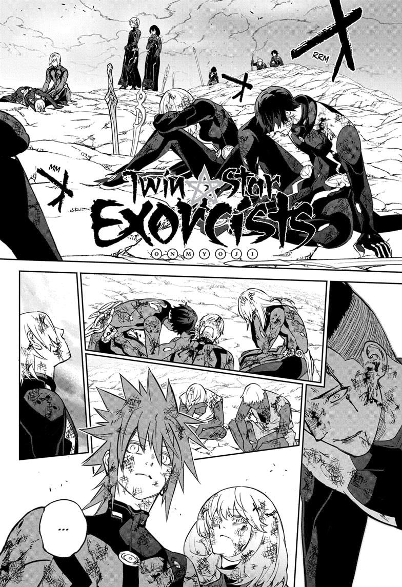 Sousei no Onmyouji Chapter 130 page 2 - Chapter 130