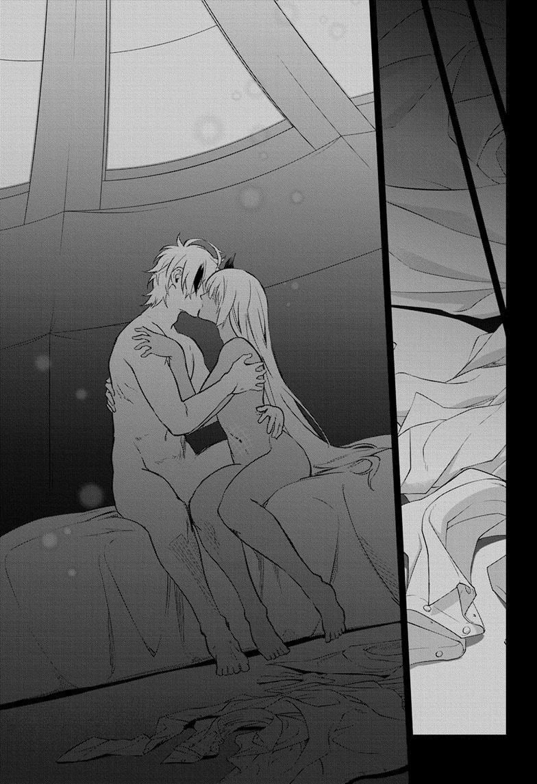 Sousei no Onmyouji Chapter 130 page 21 - Chapter 130