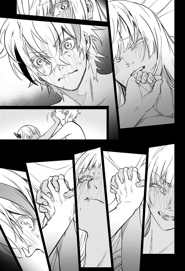 Sousei no Onmyouji Chapter 130 page 23 - Chapter 130
