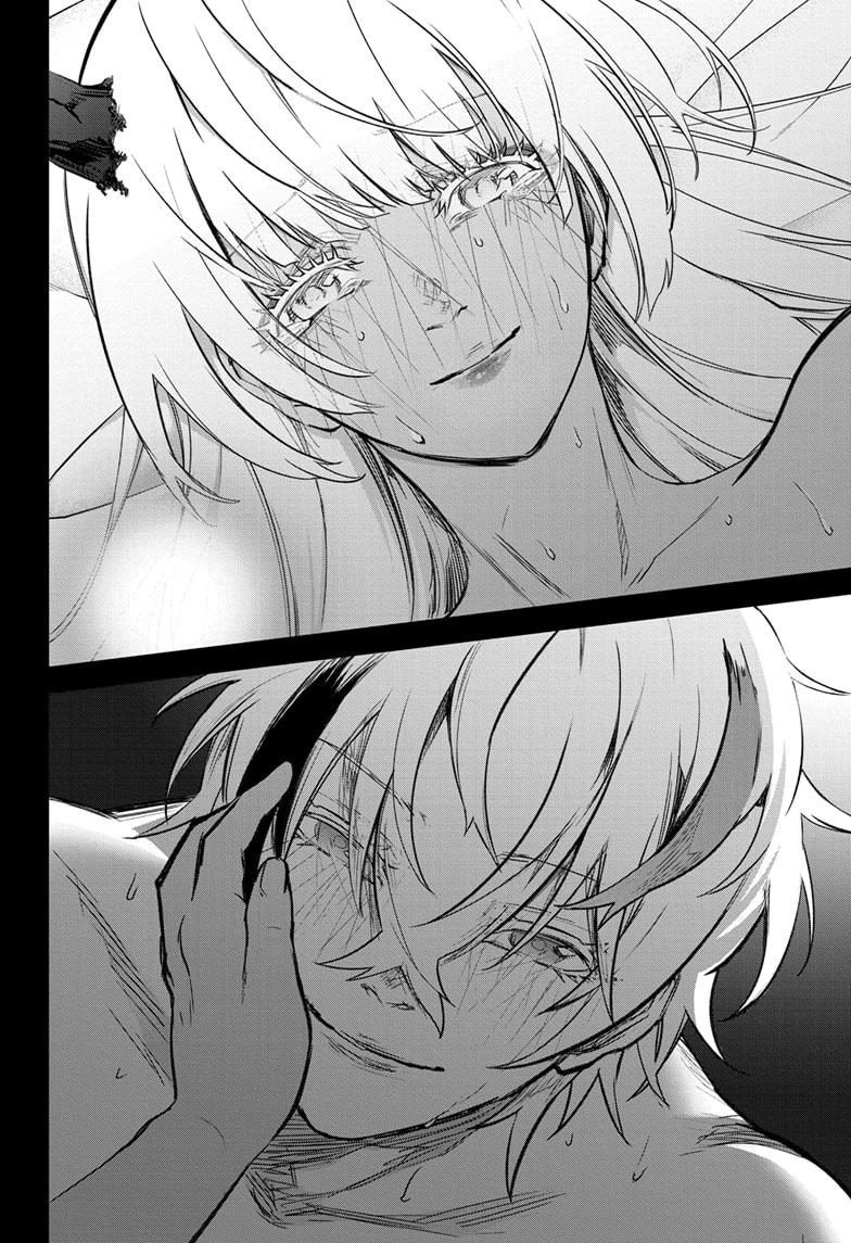 Sousei no Onmyouji Chapter 130 page 24 - Chapter 130