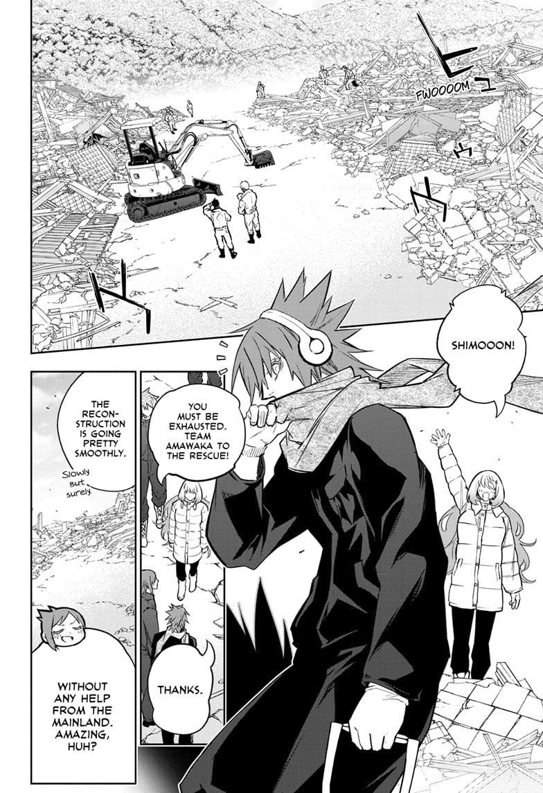 Sousei no Onmyouji Chapter 130 page 26 - Chapter 130