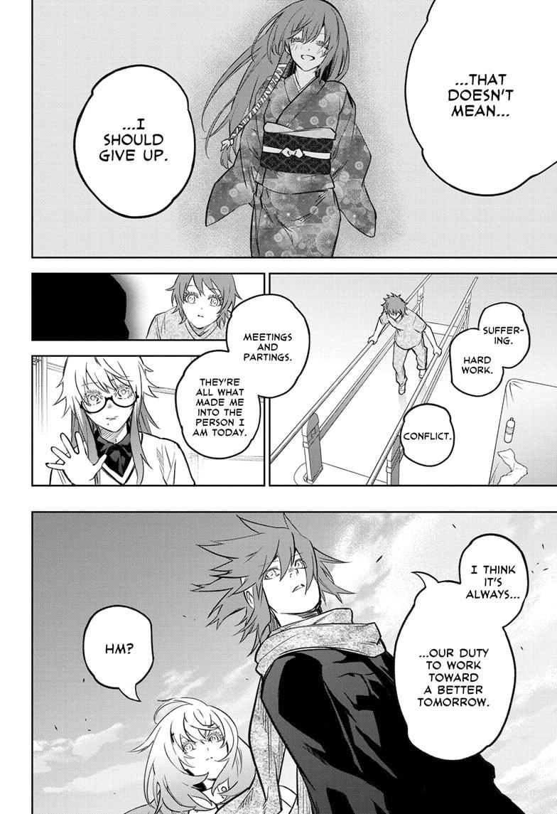 Sousei no Onmyouji Chapter 130 page 32 - Chapter 130
