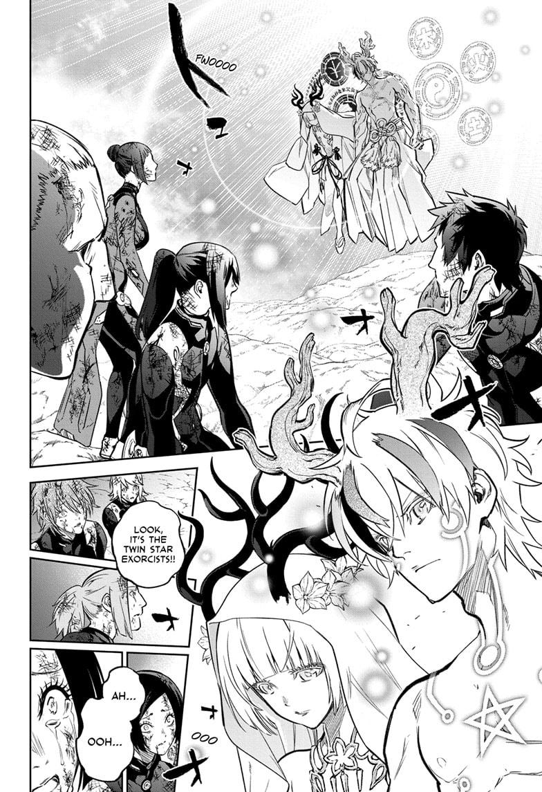 Sousei no Onmyouji Chapter 130 page 4 - Chapter 130