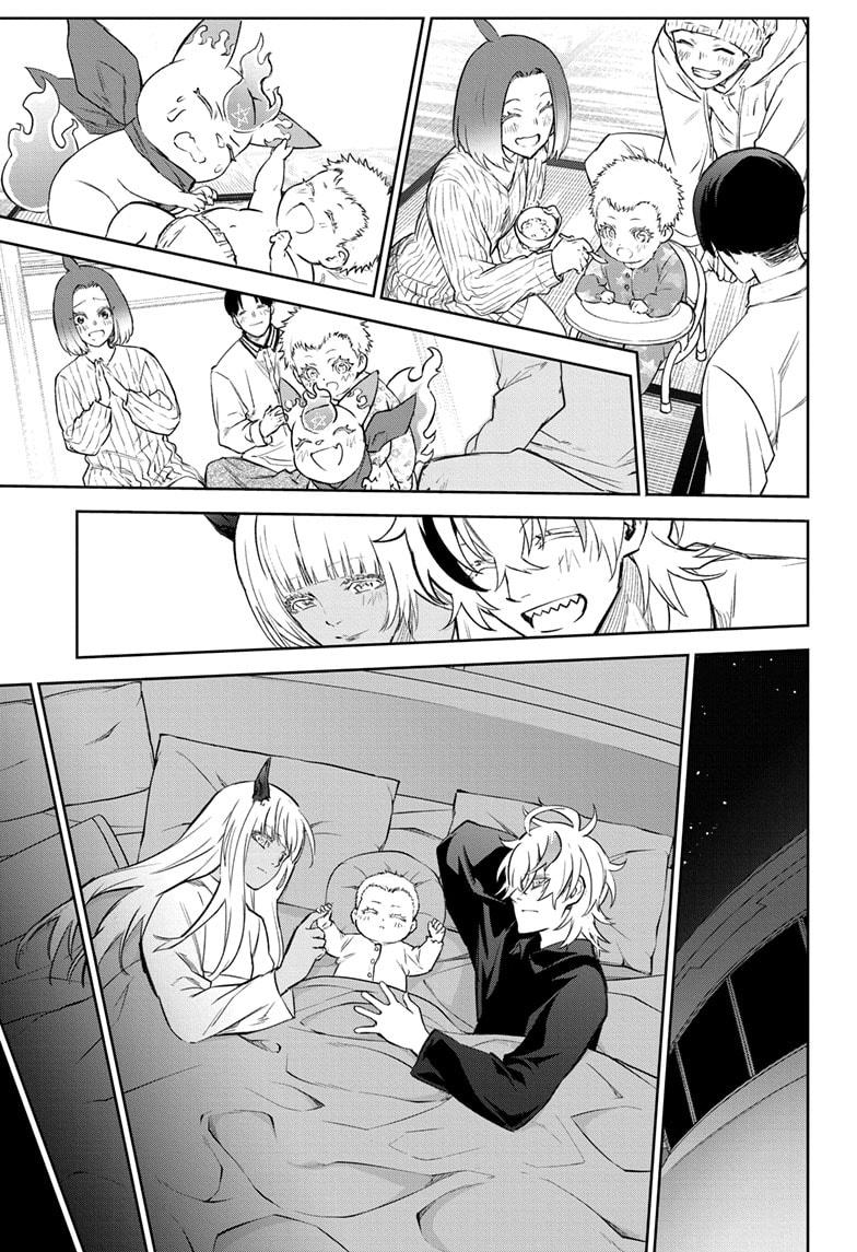Sousei no Onmyouji Chapter 130 page 45 - Chapter 130