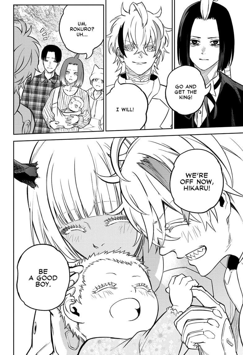 Sousei no Onmyouji Chapter 130 page 48 - Chapter 130
