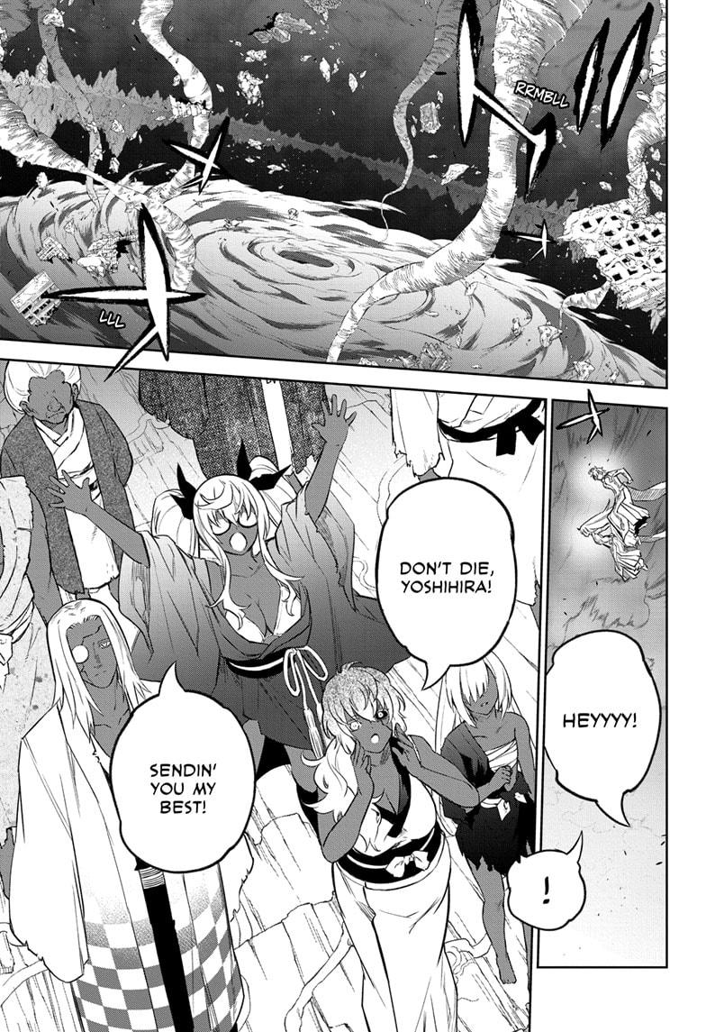 Sousei no Onmyouji Chapter 130 page 49 - Chapter 130