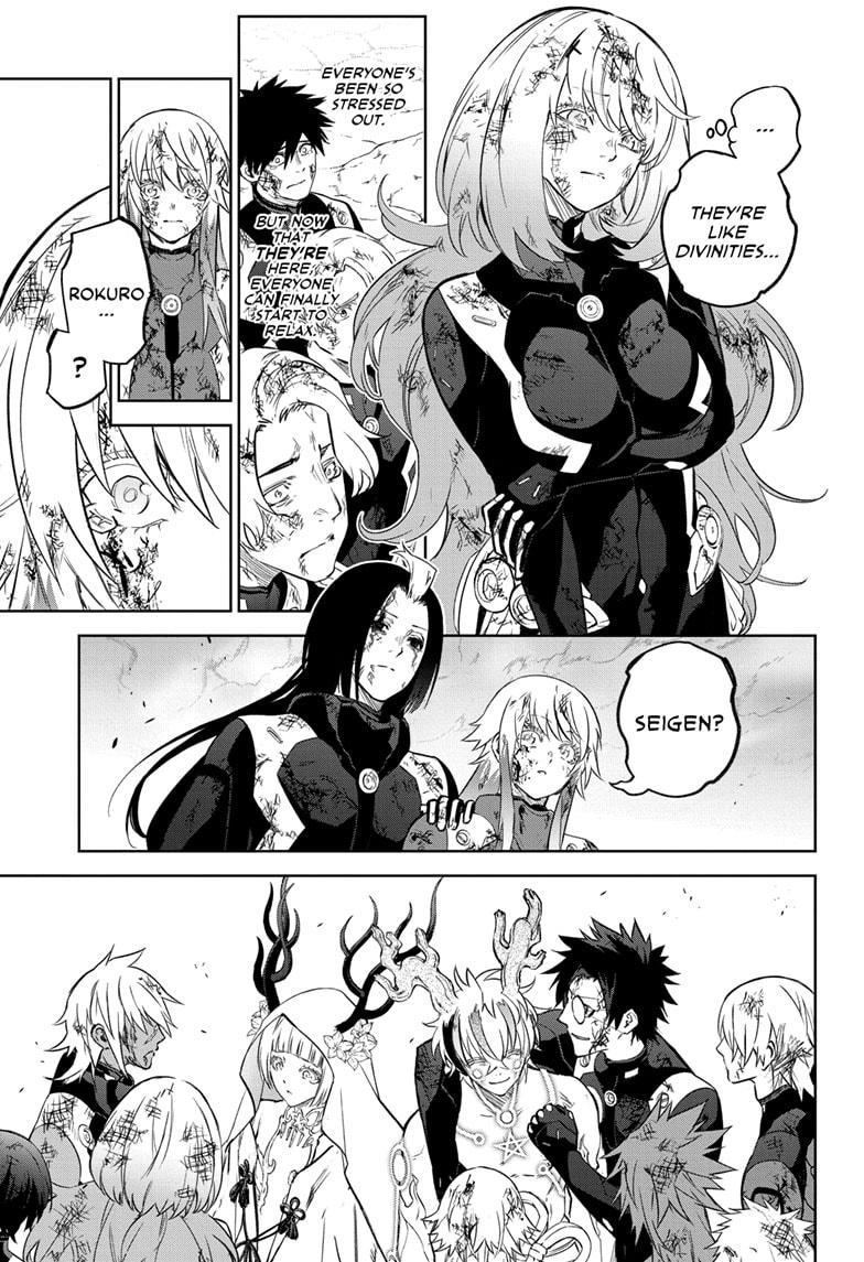 Sousei no Onmyouji Chapter 130 page 5 - Chapter 130