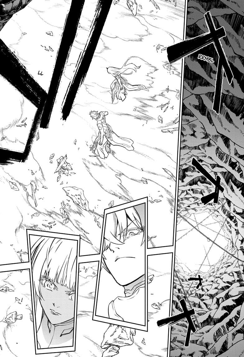 Sousei no Onmyouji Chapter 130 page 52 - Chapter 130