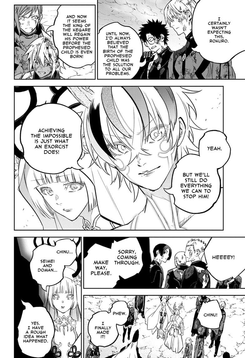 Sousei no Onmyouji Chapter 130 page 6 - Chapter 130