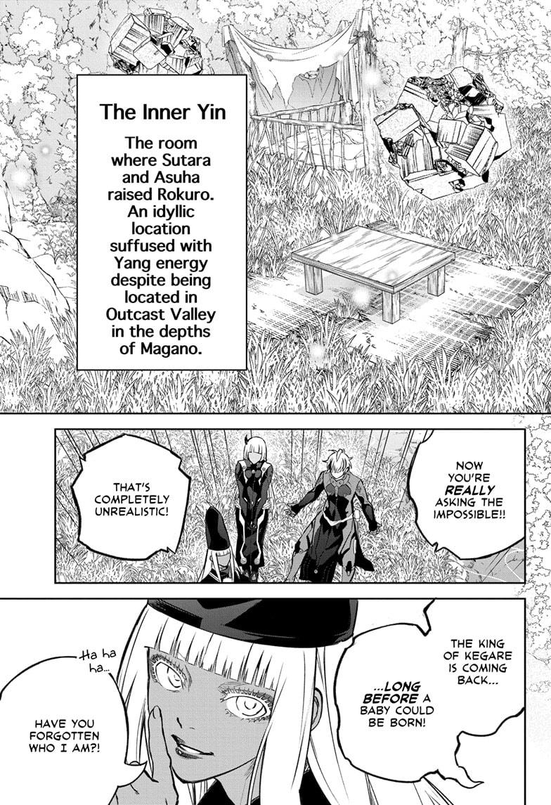 Sousei no Onmyouji Chapter 130 page 9 - Chapter 130
