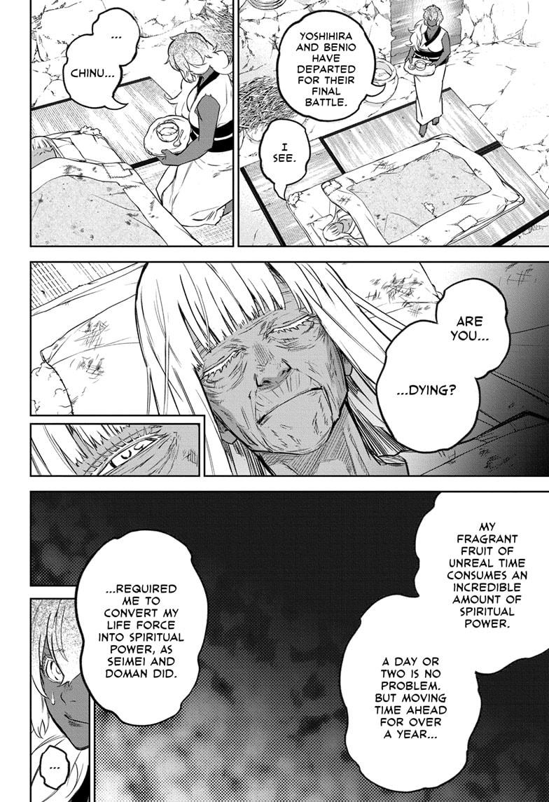 Sousei no Onmyouji Chapter 131 page 10 - Chapter 131