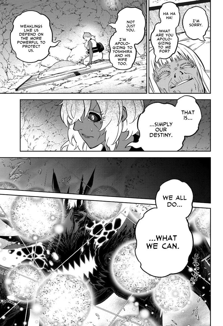 Sousei no Onmyouji Chapter 131 page 11 - Chapter 131