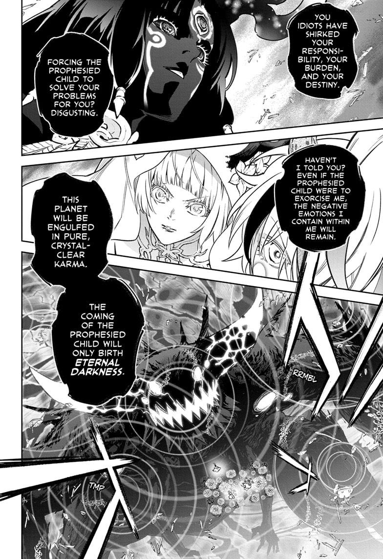 Sousei no Onmyouji Chapter 131 page 16 - Chapter 131