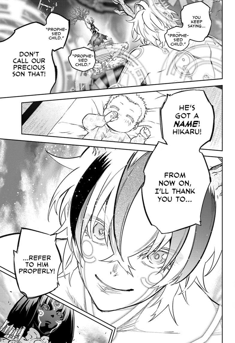 Sousei no Onmyouji Chapter 131 page 17 - Chapter 131
