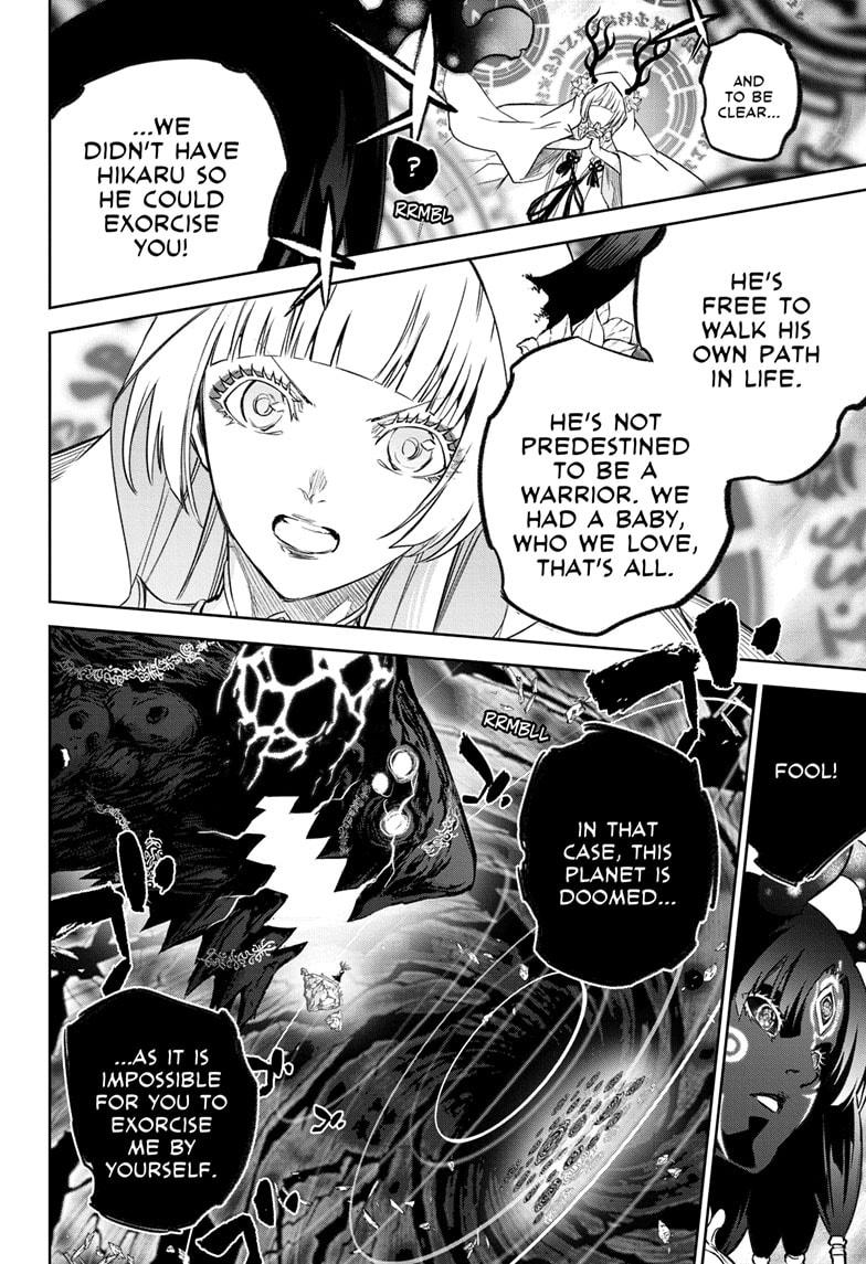Sousei no Onmyouji Chapter 131 page 18 - Chapter 131