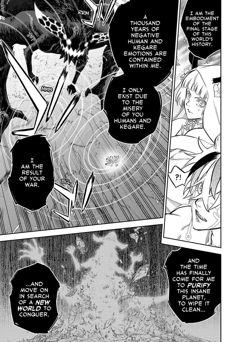 Sousei no Onmyouji Chapter 131 page 19 - Chapter 131
