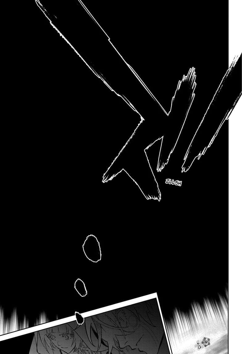 Sousei no Onmyouji Chapter 131 page 23 - Chapter 131
