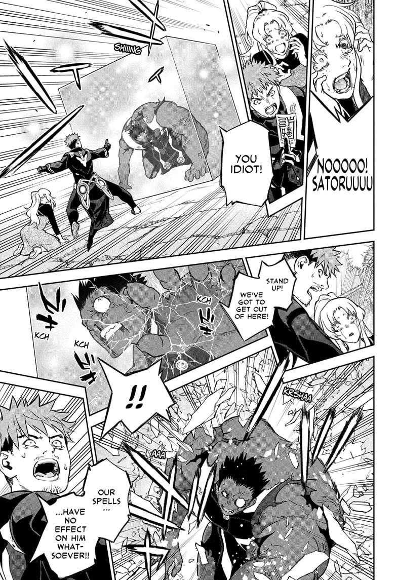 Sousei no Onmyouji Chapter 131 page 27 - Chapter 131