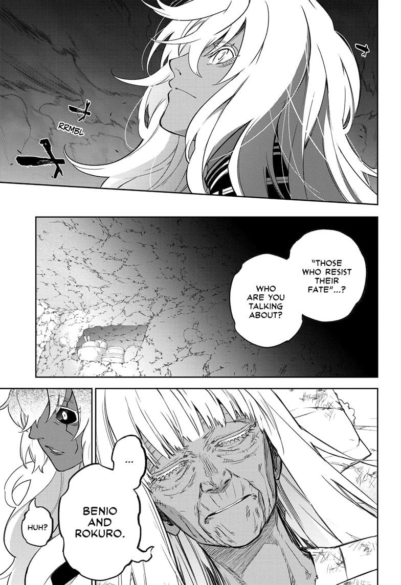 Sousei no Onmyouji Chapter 131 page 31 - Chapter 131