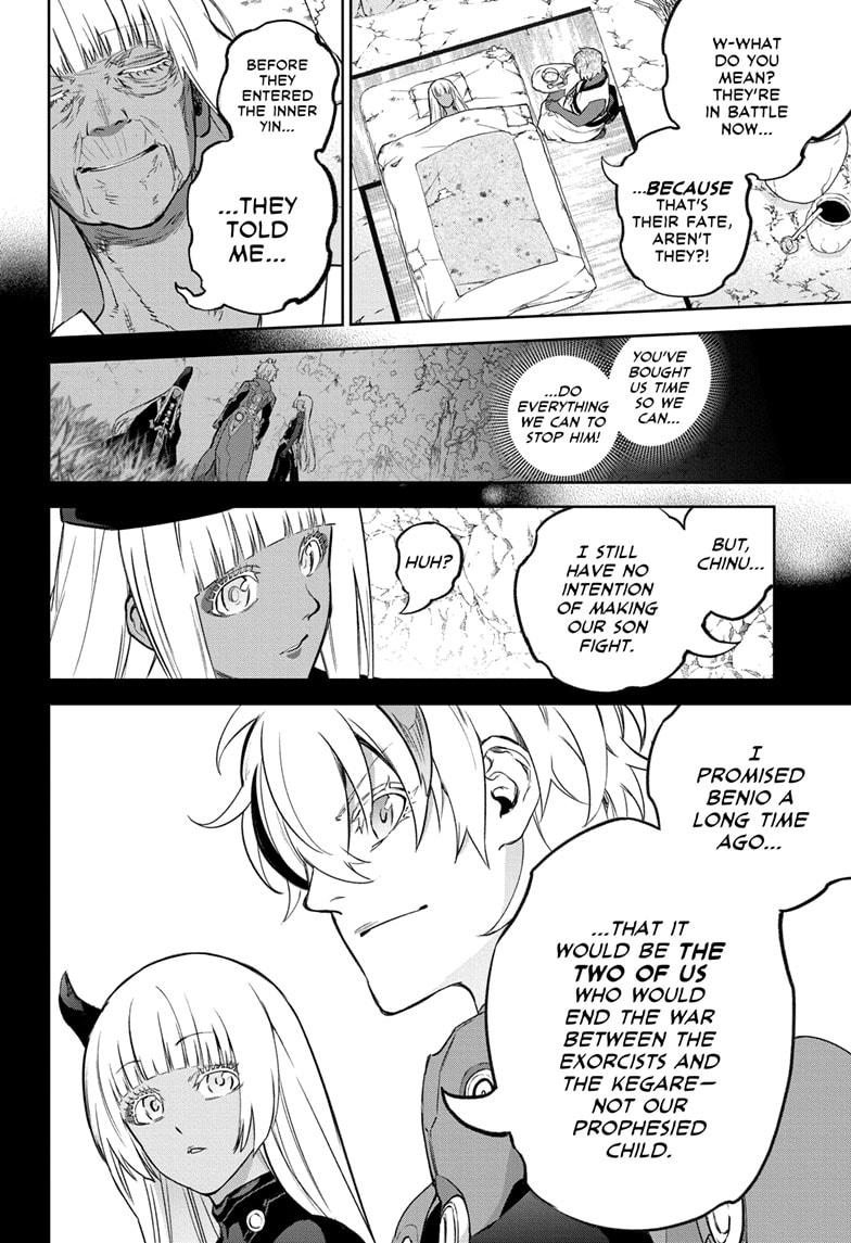 Sousei no Onmyouji Chapter 131 page 32 - Chapter 131