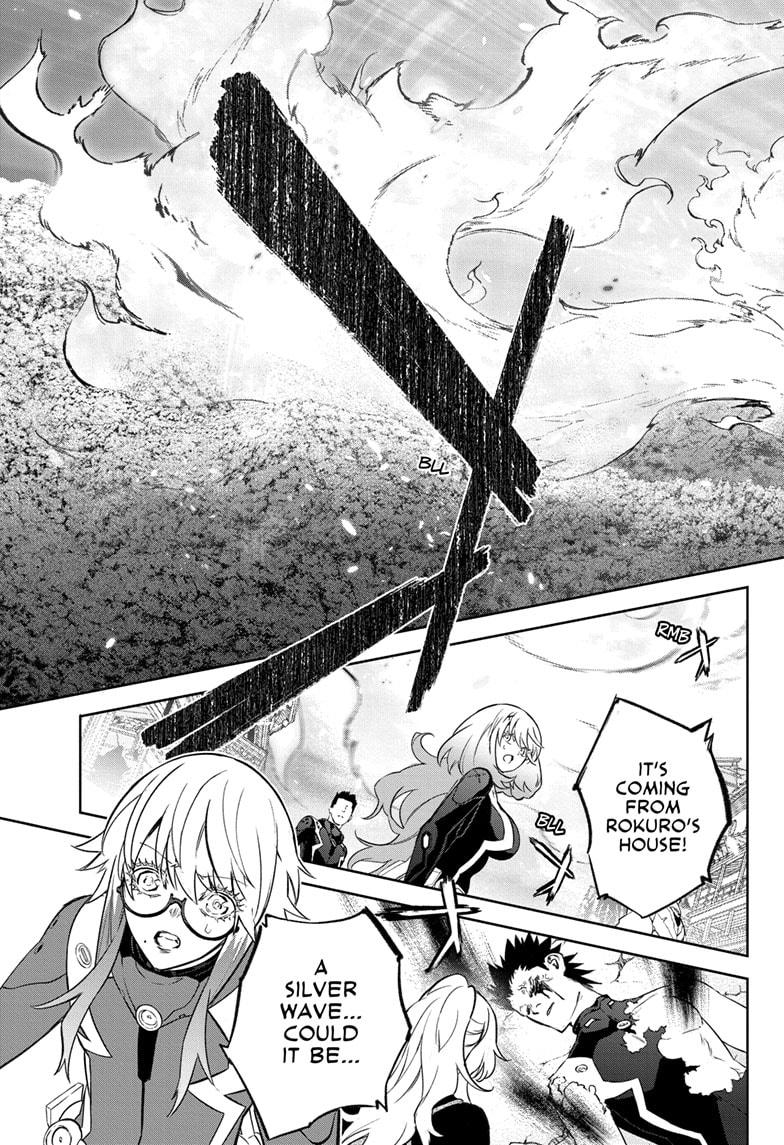 Sousei no Onmyouji Chapter 131 page 39 - Chapter 131