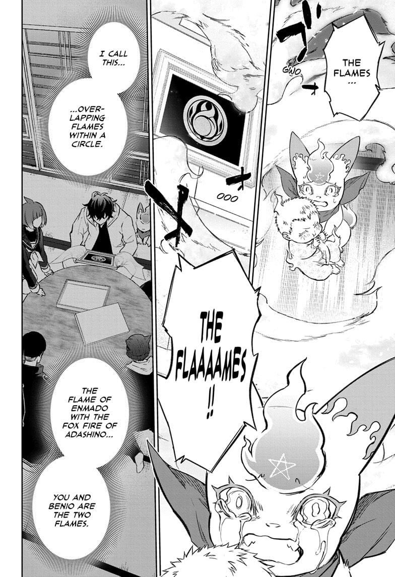 Sousei no Onmyouji Chapter 131 page 46 - Chapter 131