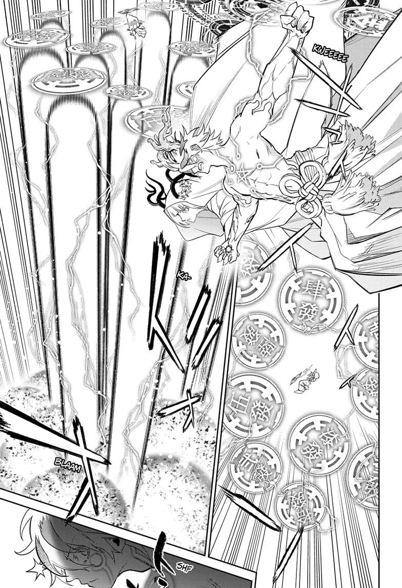 Sousei no Onmyouji Chapter 131 page 5 - Chapter 131