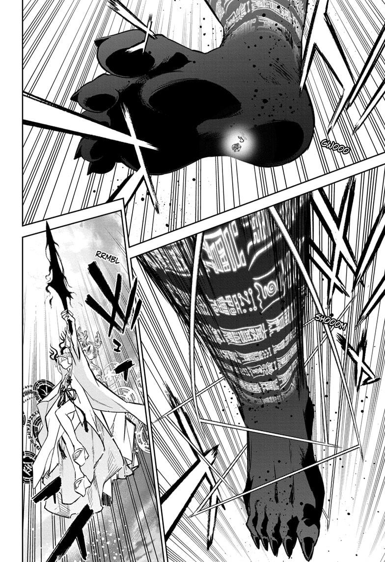 Sousei no Onmyouji Chapter 131 page 6 - Chapter 131