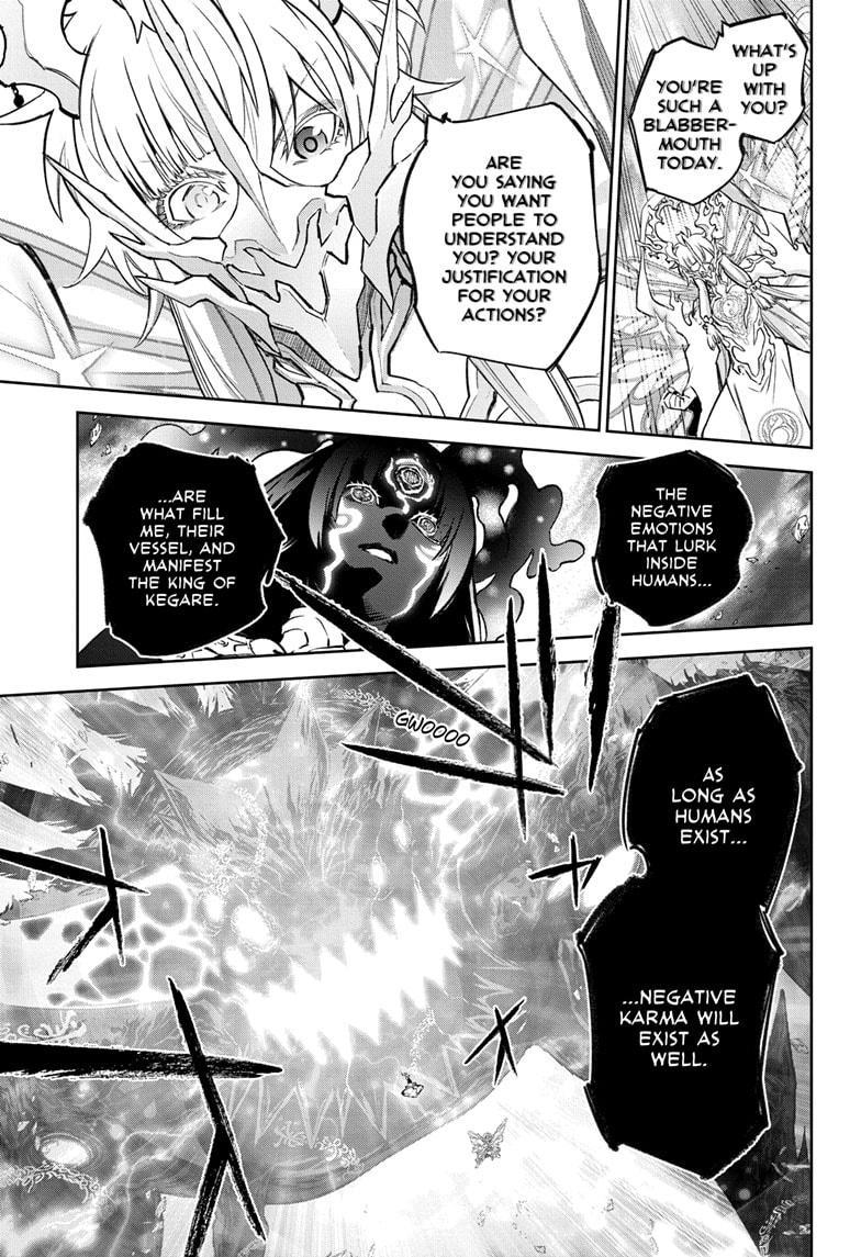 Sousei no Onmyouji Chapter 132 page 10 - Chapter 132