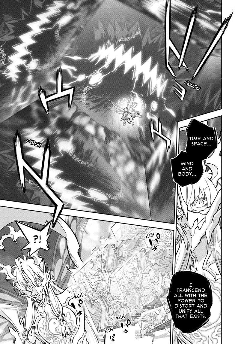 Sousei no Onmyouji Chapter 132 page 12 - Chapter 132