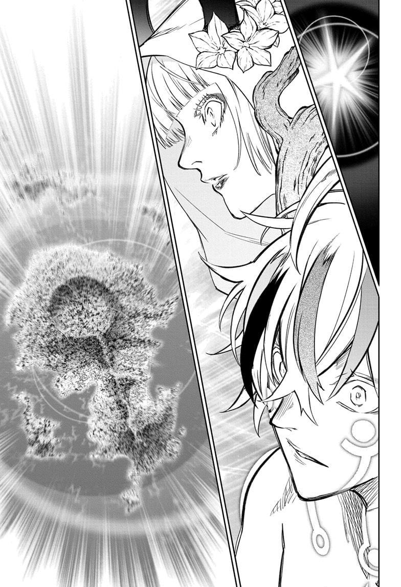 Sousei no Onmyouji Chapter 132 page 14 - Chapter 132