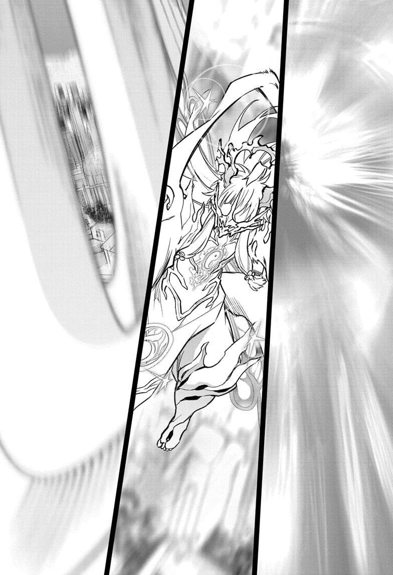Sousei no Onmyouji Chapter 132 page 27 - Chapter 132