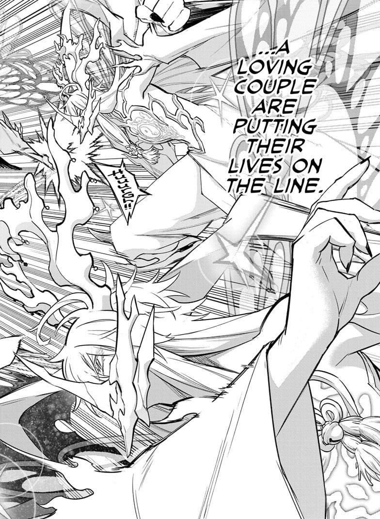 Sousei no Onmyouji Chapter 132 page 3 - Chapter 132