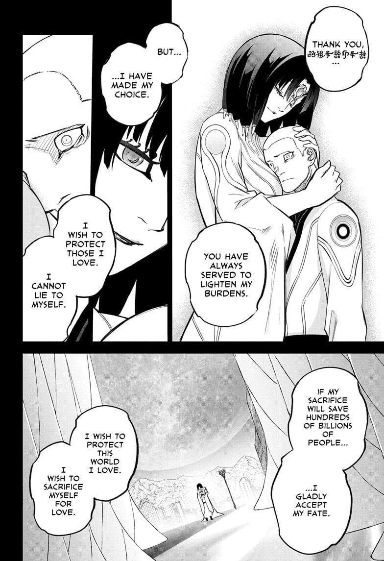 Sousei no Onmyouji Chapter 132 page 33 - Chapter 132