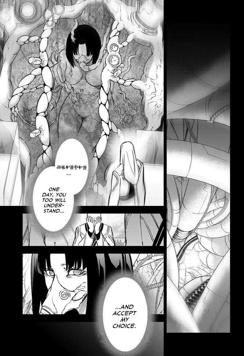 Sousei no Onmyouji Chapter 132 page 34 - Chapter 132